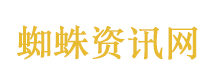无畏契约直播